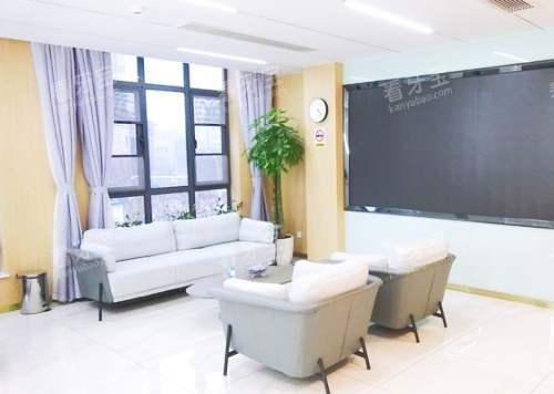 徐州美奥口腔等候区 徐州美奥口腔等候区