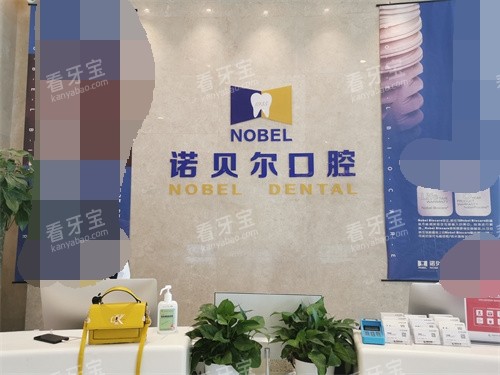 ����ŵ������ǻ���ﲿ������������ֵ굼��̨