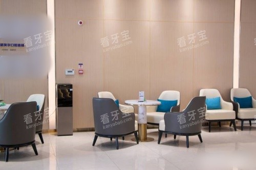 ����ŵ������ǻҽԺ������