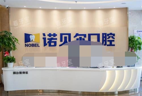 ����ŵ������ǻǰ̨�����ڲ�����