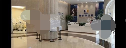 ����ŵ������ǻǰ̨����