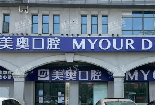 ��ɳ���¿�ǻ��ͷ