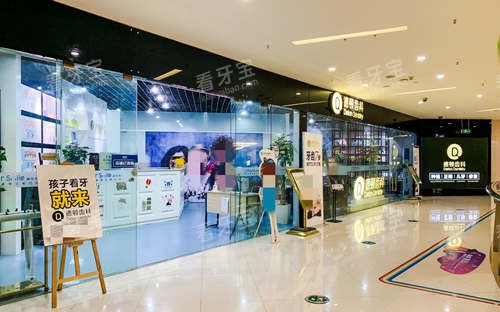 �ɶ����µ¶ٿ�ǻ���