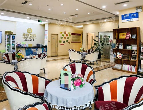 �ɶ����µ¶ٿ�ǻ����