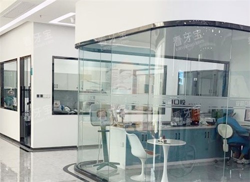 北海安囍口腔诊疗区 北海安囍口腔诊疗区