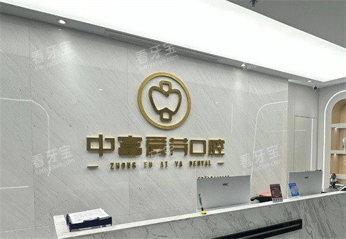 ��ƽ���и���ѿ��ǻҽԺ��ô����������������۸�͸���������淶����ͨ�������ƴ���أ�