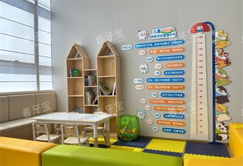 ��ƽ�����и���ѿ��ǻҽԺ��ͯ