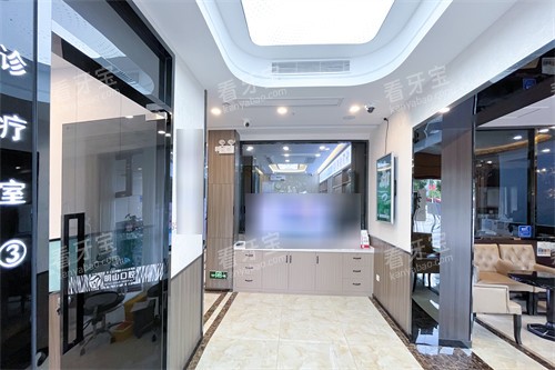 厦门明山口腔门诊部诊疗区走廊 厦门明山口腔门诊部诊疗区走廊