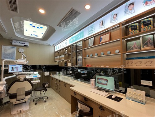 厦门明山口腔消毒区 厦门明山口腔消毒区