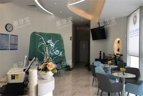 深圳鼎植口腔等候区展示 深圳鼎植口腔等候区展示