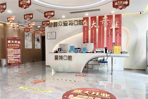 ÏÃÃŰ®ÌØ¿ÚÇ»´óÌü»·¾³ ÏÃÃŰ®ÌØ¿ÚÇ»´óÌü»·¾³