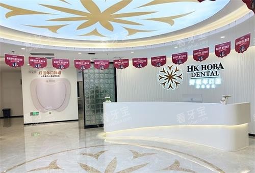 ��ݸ�ð����ǻ��������