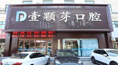 ����Ҽ��ѿ��ǻ�⾰����ͼ