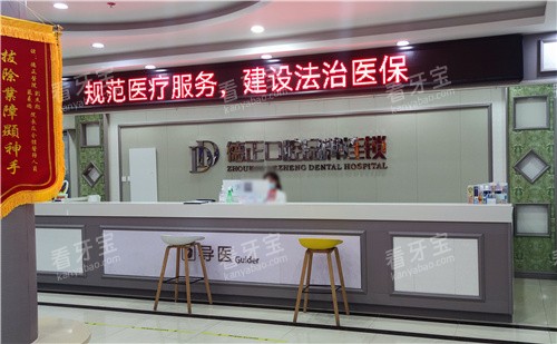 �ܿڵ�����ǻǰ̨