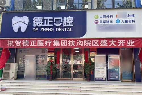 �ܿڵ�����ǻ����