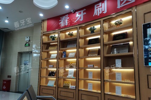 ��ݸ�𻪿�ǻչʾͼ