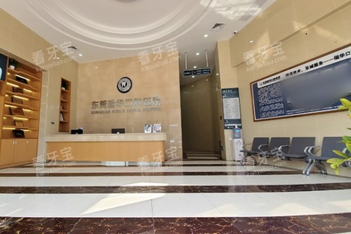 ��ݸ�𻪿�ǻ��������