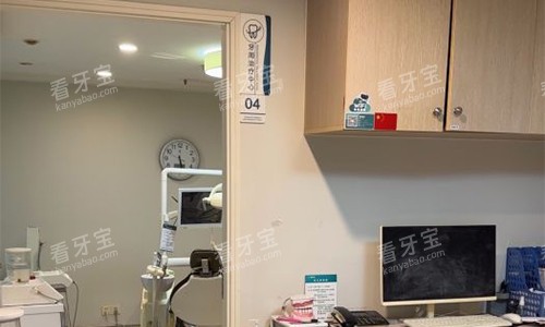 ���ŵ��ؿ�ǻ�ļ�����⻷��