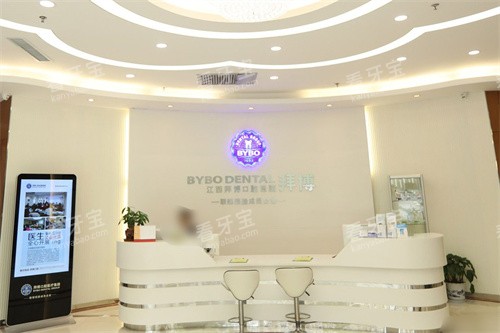 �ϲ��ݲ���ǻҽԺ���̲Ժǰ̨