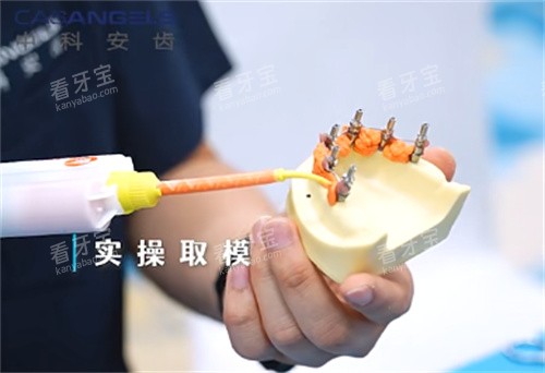 �пư�����ֲ��ʵ��ȡģ