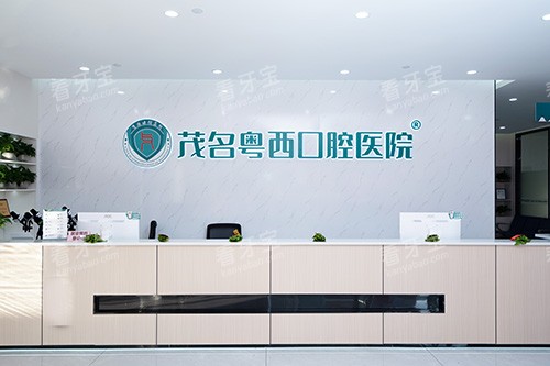 ï��������ǻǰ̨