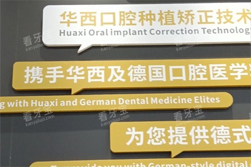 ÃàÑô³£ÀÖ¿ÚÇ»»·¾³Í¼ ÃàÑô³£ÀÖ¿ÚÇ»»·¾³Í¼