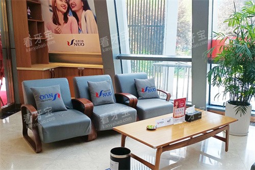 ��������ŵ��ǻȺ�������Ϣ��