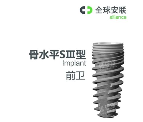 ������ֲ����ˮƽS3�ͺ�