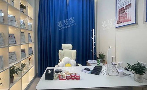 兰溪优仕口腔牙齿治疗商谈室 兰溪优仕口腔牙齿治疗商谈室