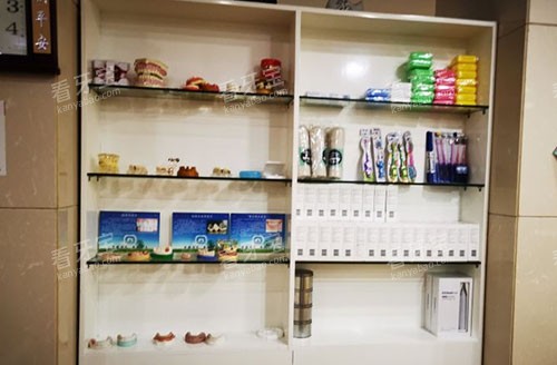 杭州留芳口腔牙齿模型展示图 杭州留芳口腔牙齿模型展示图