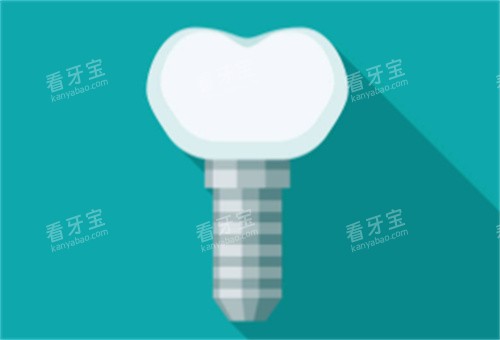 种植牙绿色背景图 种植牙绿色背景图