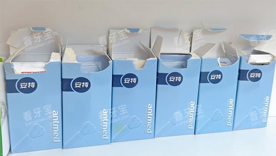 ����Ʒ����ֲ����Ƭ