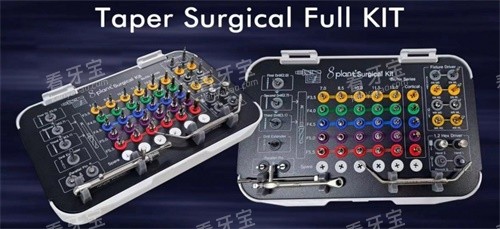 ������ά8plant��ֲ��ϵͳ