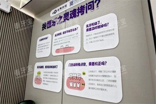 ����������ǻ��Է����ֲ������