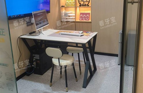 ���ڳ��Ŀ�ǻ����������̸��