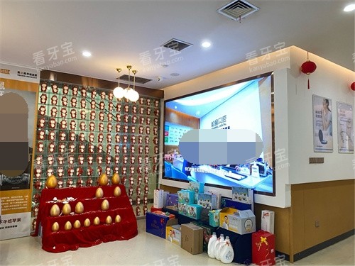 ���������ǻҽԺ����ǽ