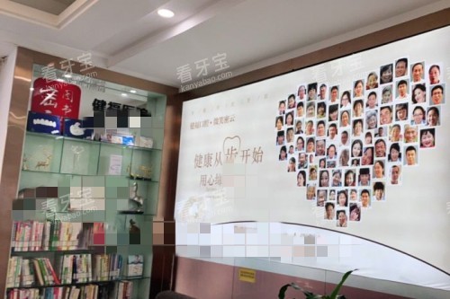 ����������ǻ����չʾ