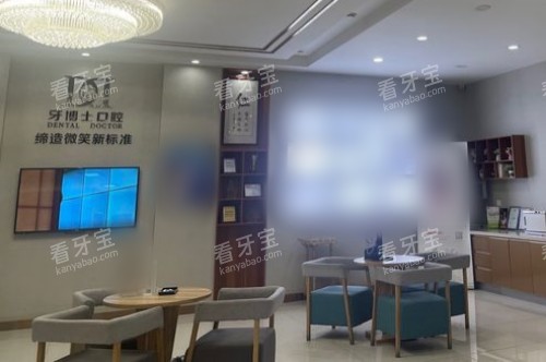 ��������ʿ��ǻ�Ⱥ���