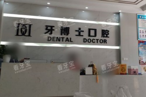 ��������ʿ��ǻǰ̨