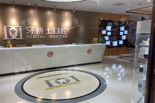 ��������ʿ��ǻ�������