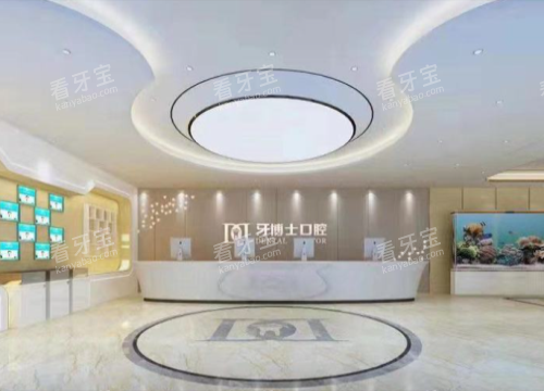 ��������ʿ��ǻǰ̨����