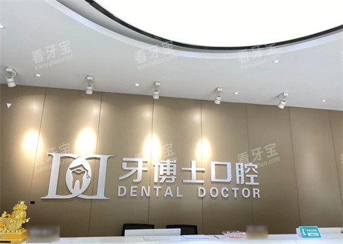 ��������ʿ��ǻ����ǰ̨