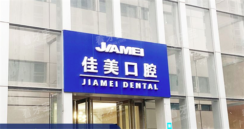 ���ڼ�����ǻҽԺ��ͷ