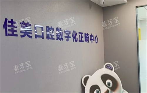 ���ڼ�����ǻ��������