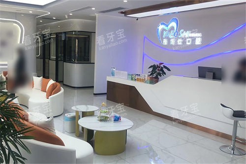 �����Ų��˿�ǻ�������������������ǰ̨����