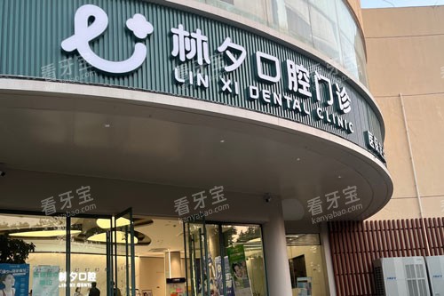 �Ͼ���Ϧ��ǻ���Ϻ��꣩�⾰ͼ