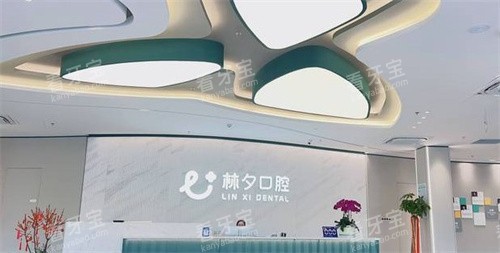 �Ͼ���Ϧ��ǻ��ʵ����ȫ��������ϸ��ַ+������ɫ+ҽ������+����ڱ��󹫿���������ƪ���֪��ֵ��ֵ��ȥ��