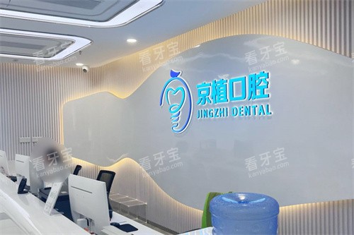 ������ֲ��ǻҽԺǰ̨