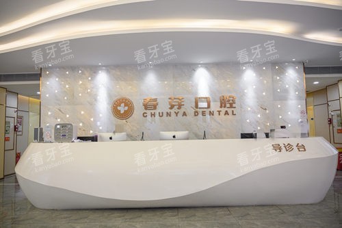 ��ɽ��ѿ��ǻ�Ӵ���