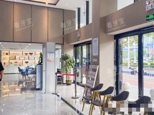 深圳宝城口腔医院环境 深圳宝城口腔医院环境